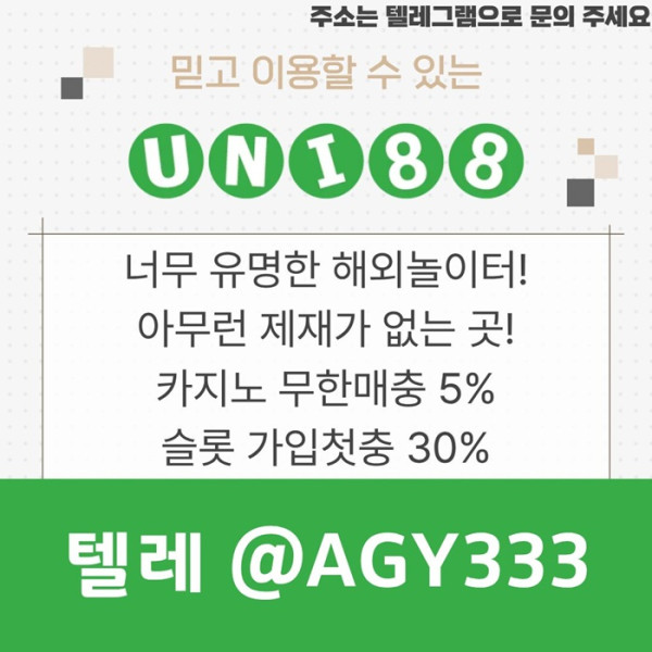 3d001fe2d3ec12a798cd57affc620c79_1779189151_175.jpg