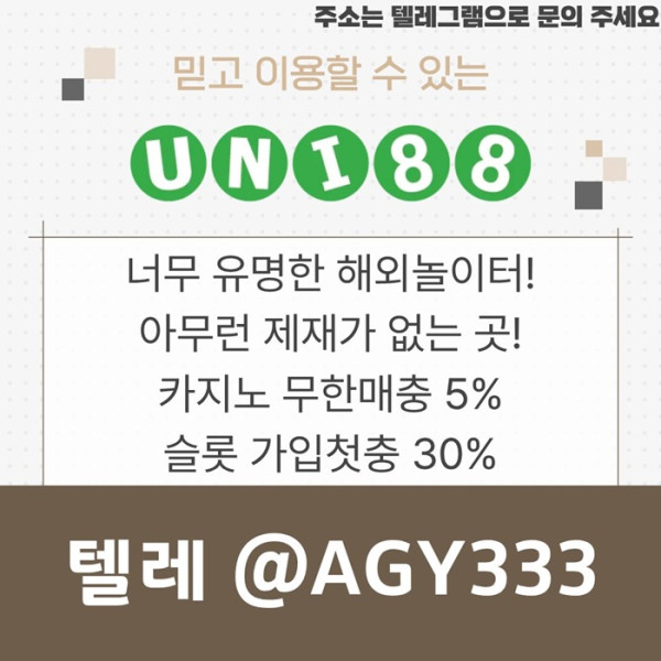 53f966ee95aec402838fda6900a14c84_1779110362_3492.jpg