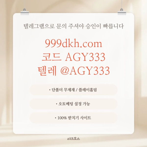 bc97861e2a6cecbe46a02b6c5172af85_1780229825_2727.jpg