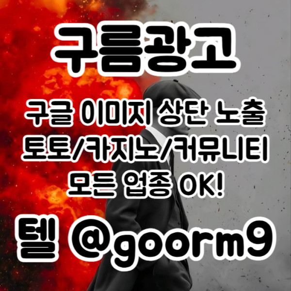 e9a856dc3283df2e02c11552c2cd13bf_1778136530_9625.jpg