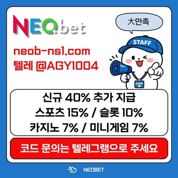 1bc8dabca1b35d01b55f416c122930a5_1782811579_2487.jpg