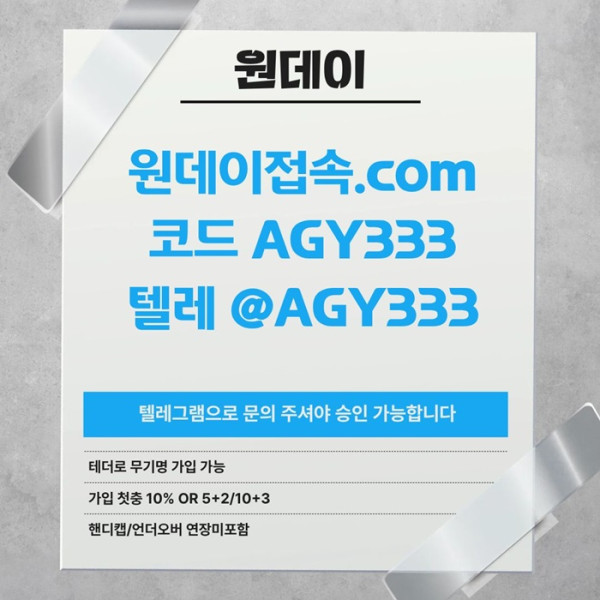 219b4cd24493e9b30e0c13450436f305_1782221992_0408.jpg
