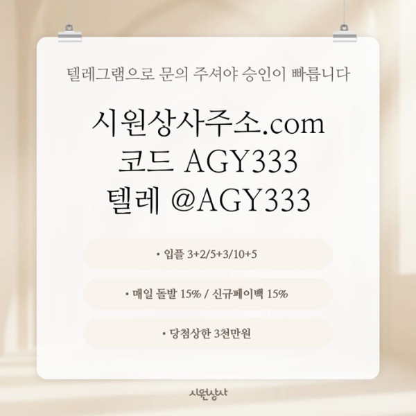 4d1aad92976e45b7d2a1b074f75b555f_1780566413_3358.jpg