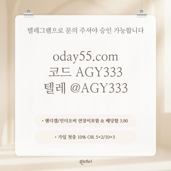 4d1aad92976e45b7d2a1b074f75b555f_1780569594_9654.jpg