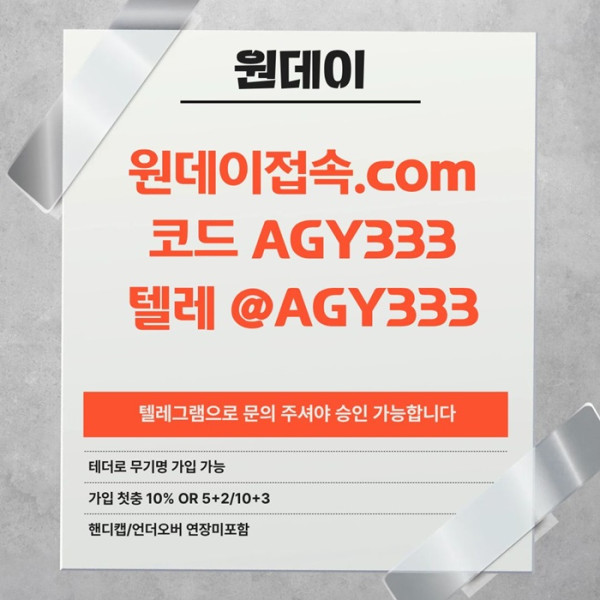 a0abab2f542c3ddbd3ecb73f03077af8_1782897047_2528.jpg